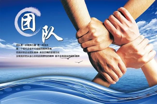 九游下载安装-包含助攻数创新高，团队协作让北京队笑到最后的词条