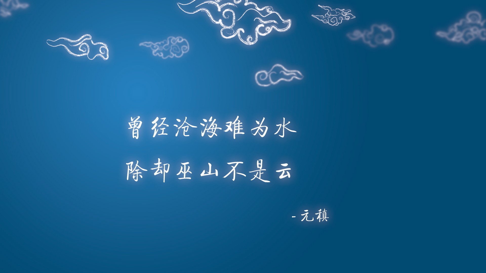 _双打组合默契配合，激战四强_，双打战术