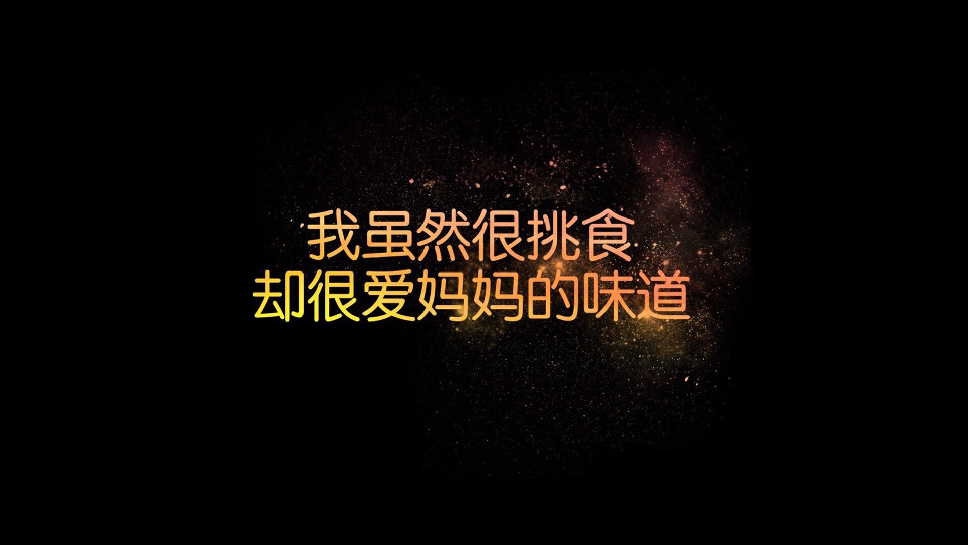 “变革战术：联盟中的新潮打法解析”