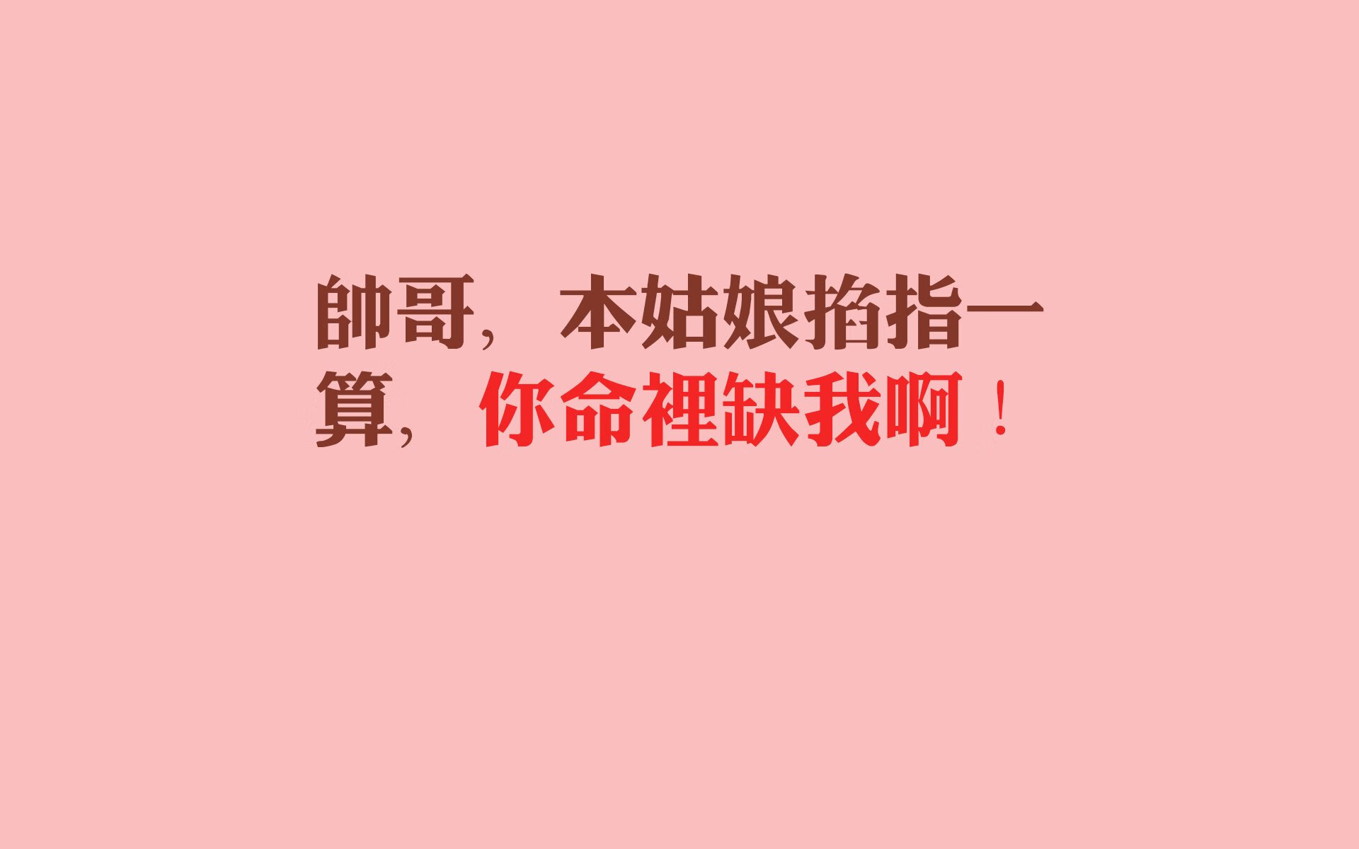 九游娱乐(jiuyou)官网-“法甲豪门厮杀激烈，争夺冠军位置拉开差距”，法甲 豪门