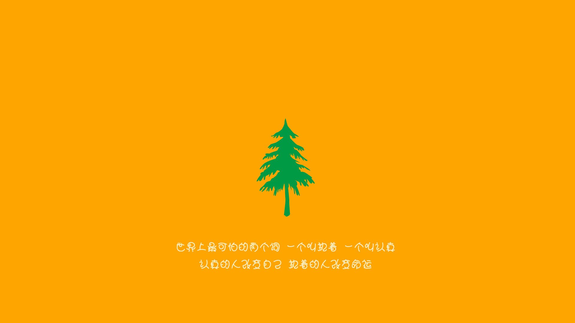 城市足球联赛激烈角逐，打造全民健身新生态，城市足球俱乐部集团