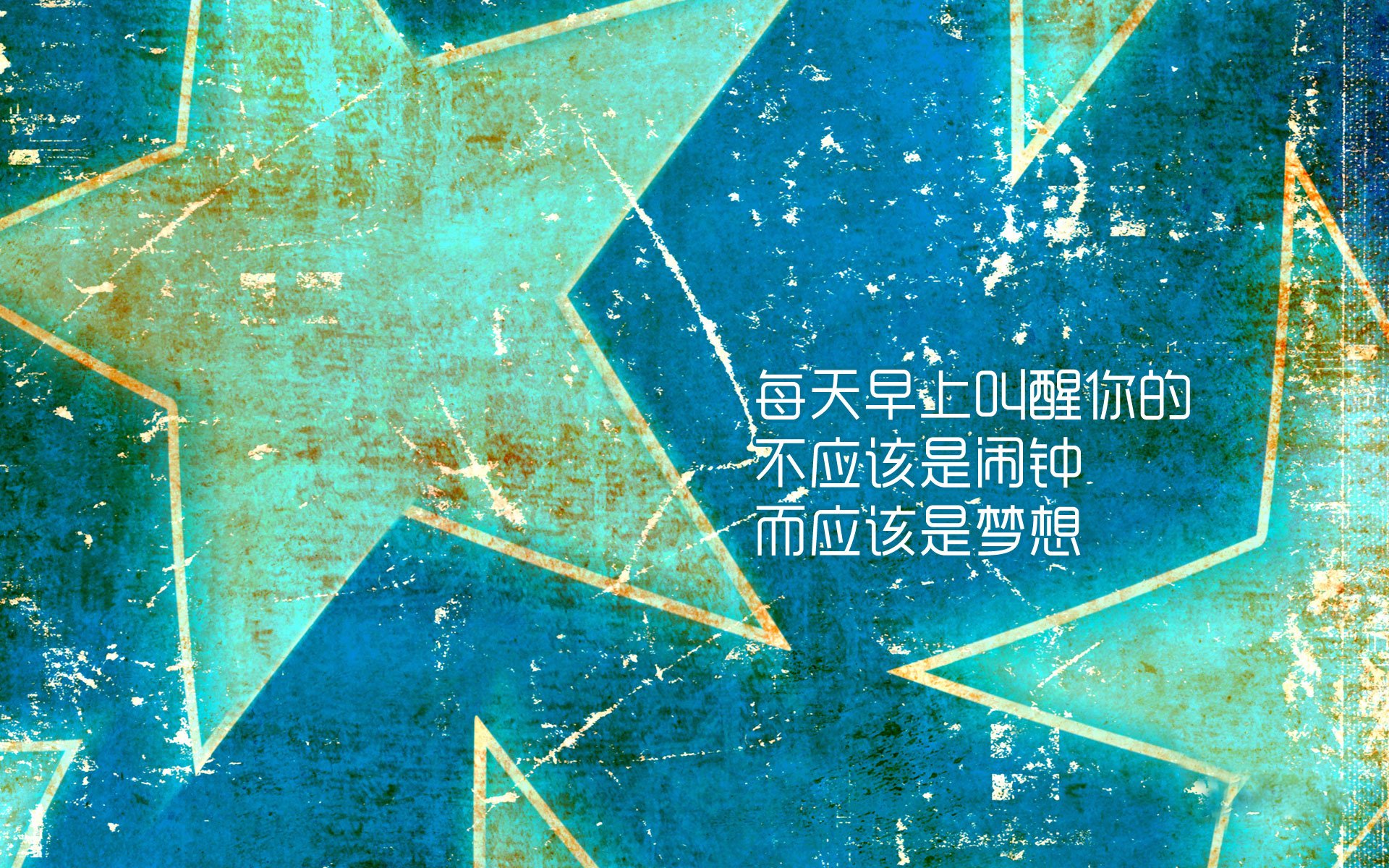 排名变化：本轮大洗牌，谁被超越？