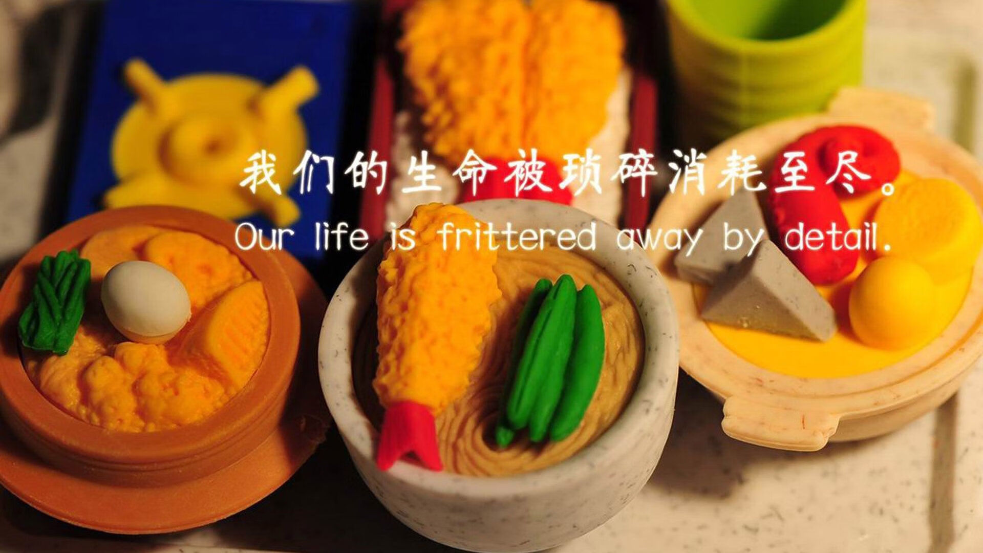 九游(jiuyou)官方网站-KPL战术创新引发关注，kpl经典战役