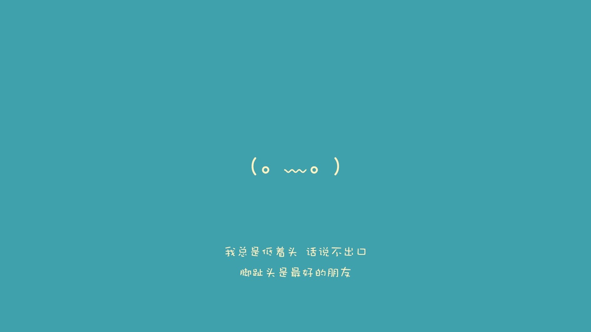 切尔西2-0狼队，状态回暖，切尔西vs狼队集锦