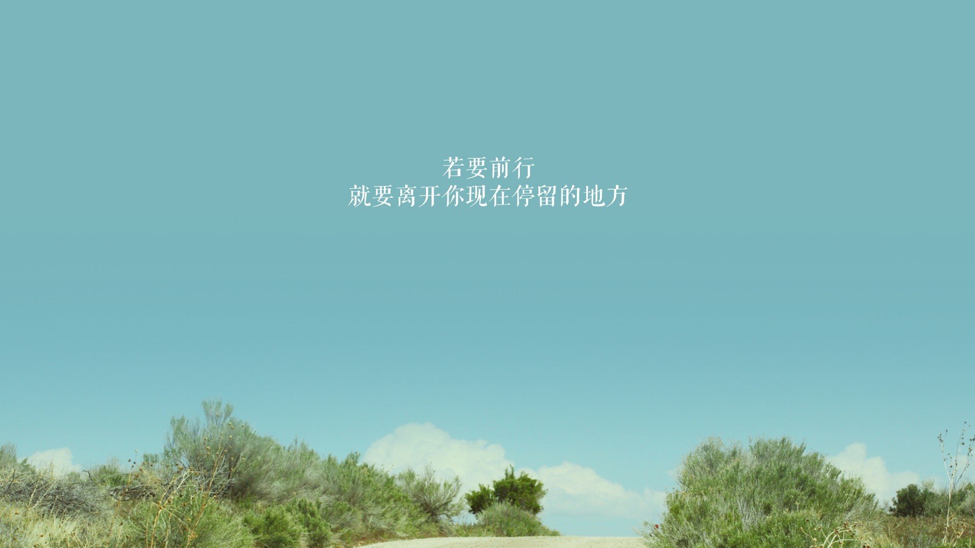 九游jiuyou-国家队技战术创新能力是否不足