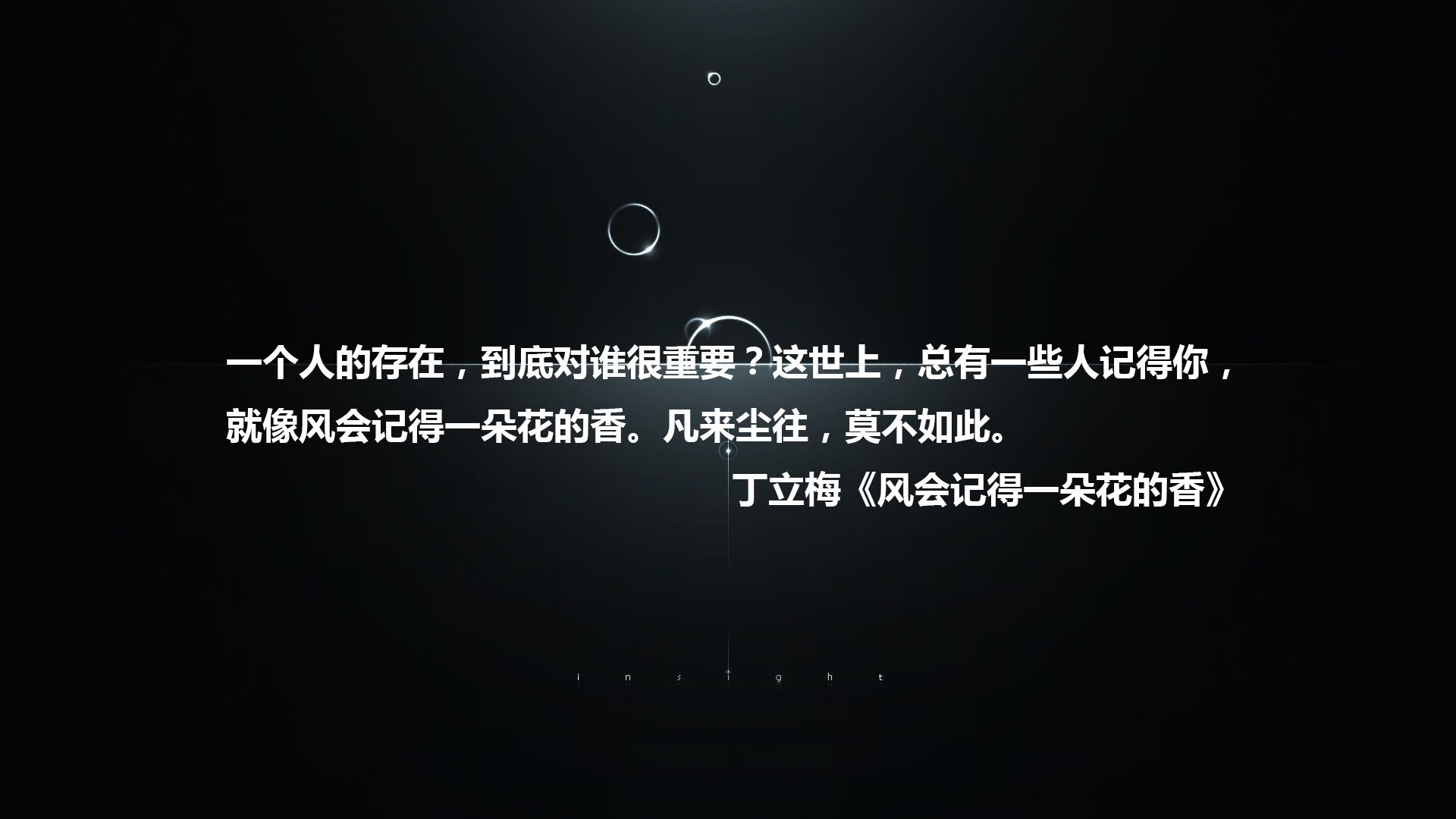塞维利亚客场1-0战胜奥萨苏纳，艰难取胜，塞维利亚vs奥萨苏纳直播