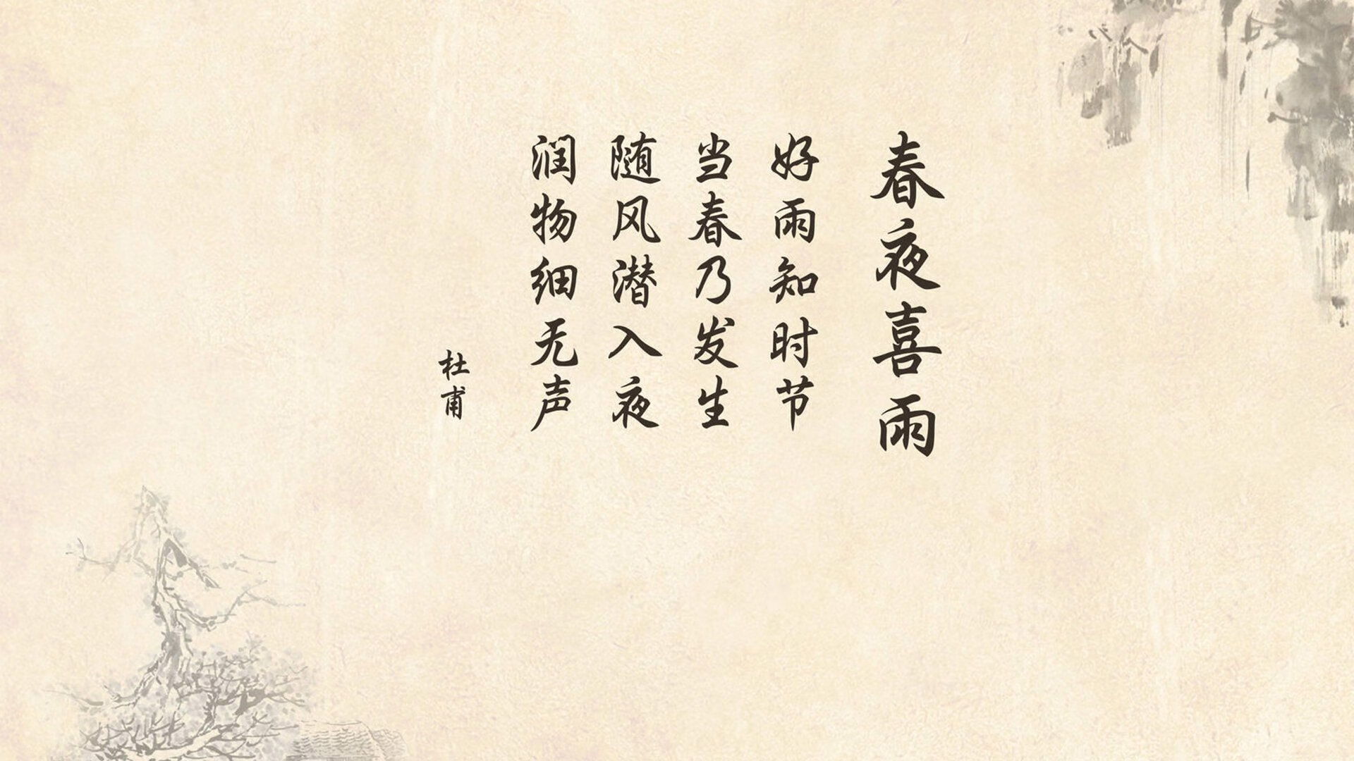 意大利女足队团结一心，收获胜利，意大利女足甲级