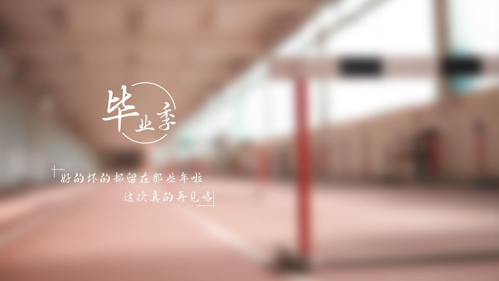 河北华夏幸福球员在场上发挥水平超过预期，河北华夏幸福球队老板
