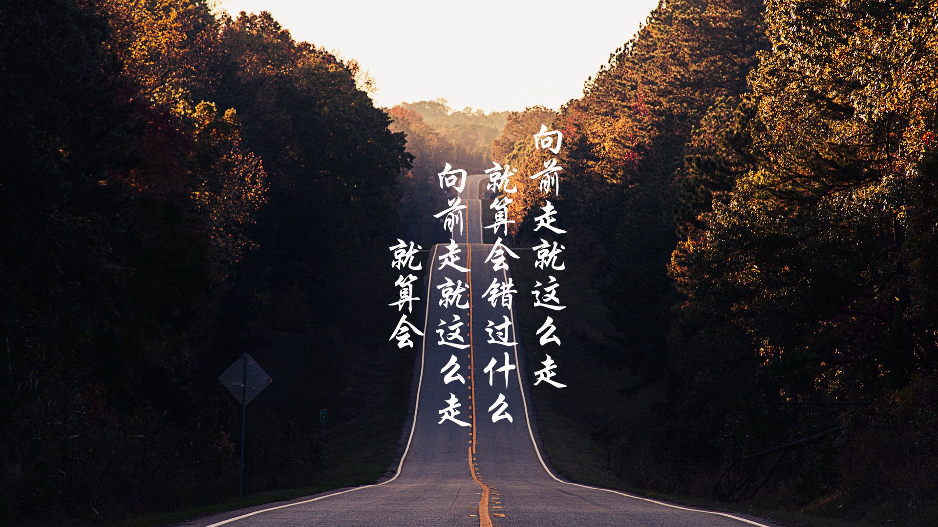 九游网-贝尔纳代斯基连续上演帽子戏法，成为焦点人物，贝尔纳代斯基帅气