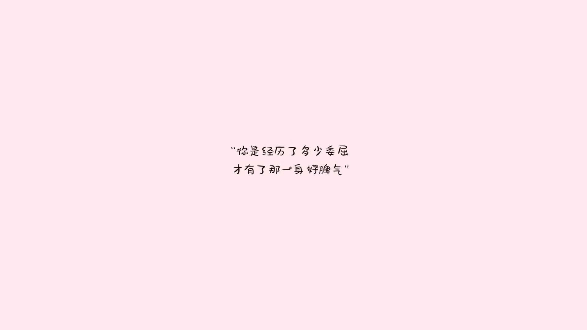 世界青年垒球锦标赛中国队屡获佳绩，垒球世界纪录男子