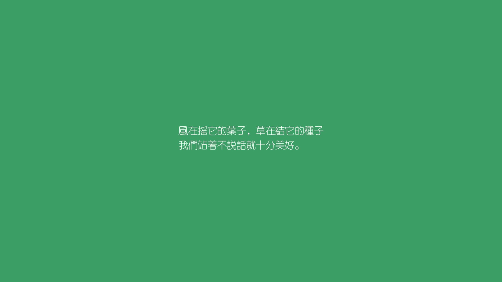 亚洲杯中国女足晋级 球迷纷纷点赞，中国女足亚洲杯季军
