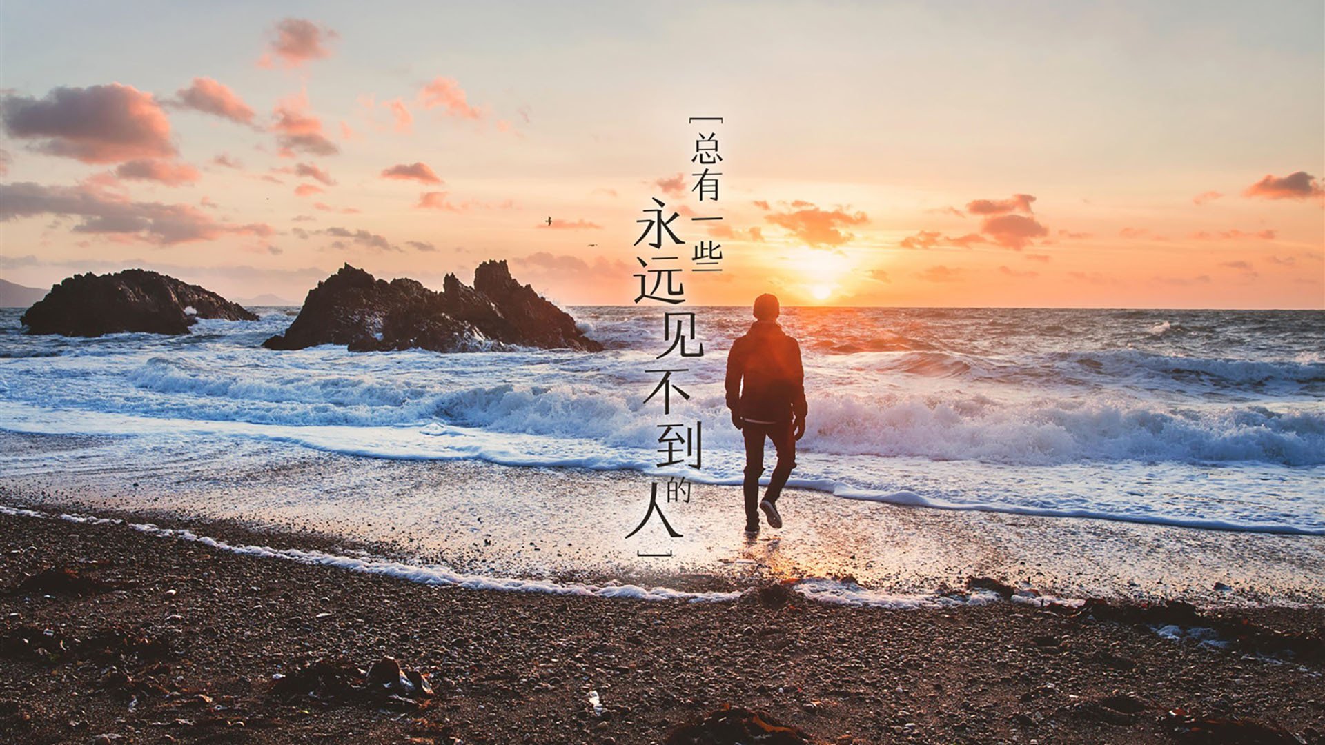 世界杯赛后运动员心理调适，运动员赛后心理调整