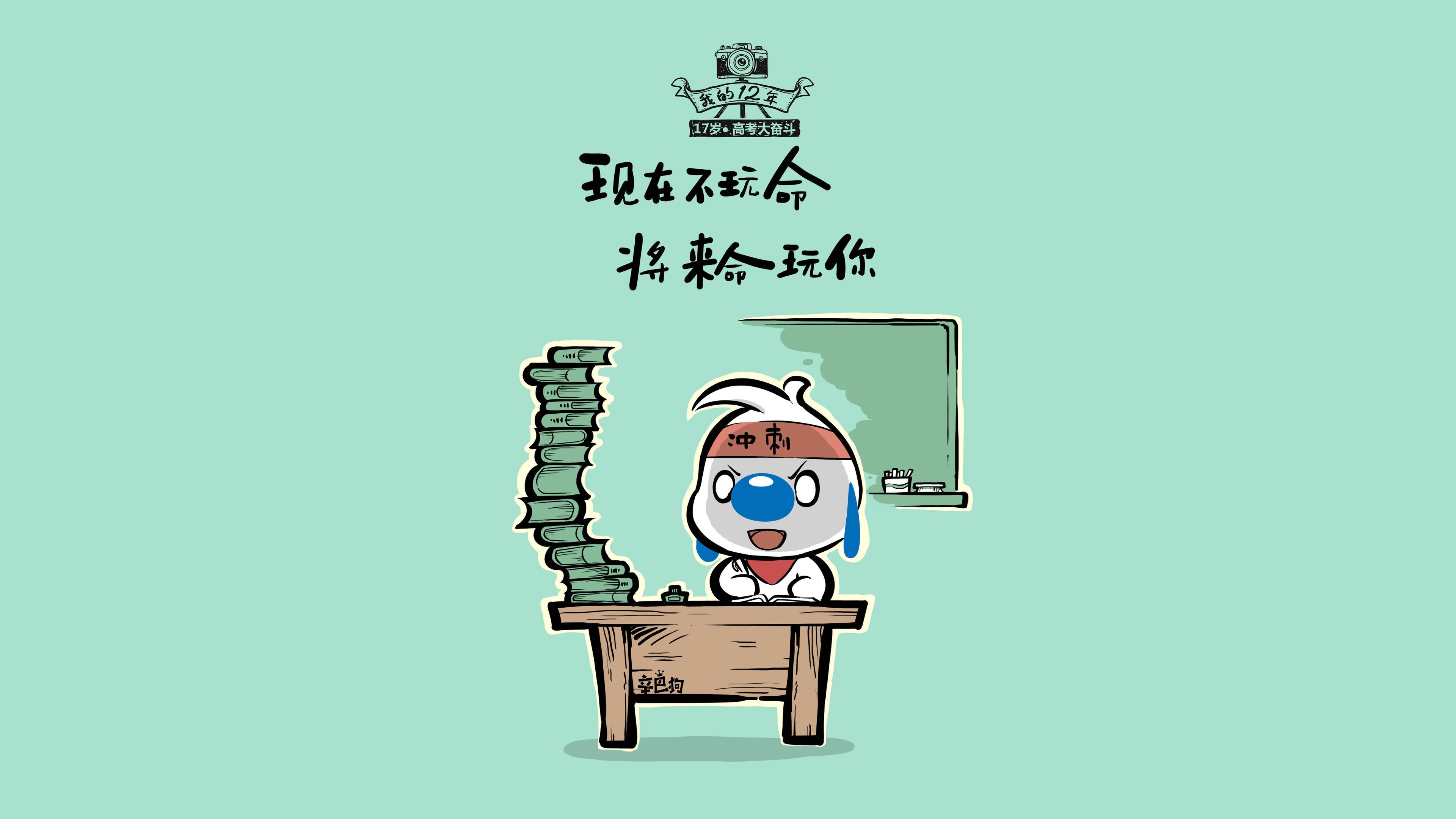 九游电脑版-曼联球迷设计纪念队徽引发热潮，曼联队徽介绍