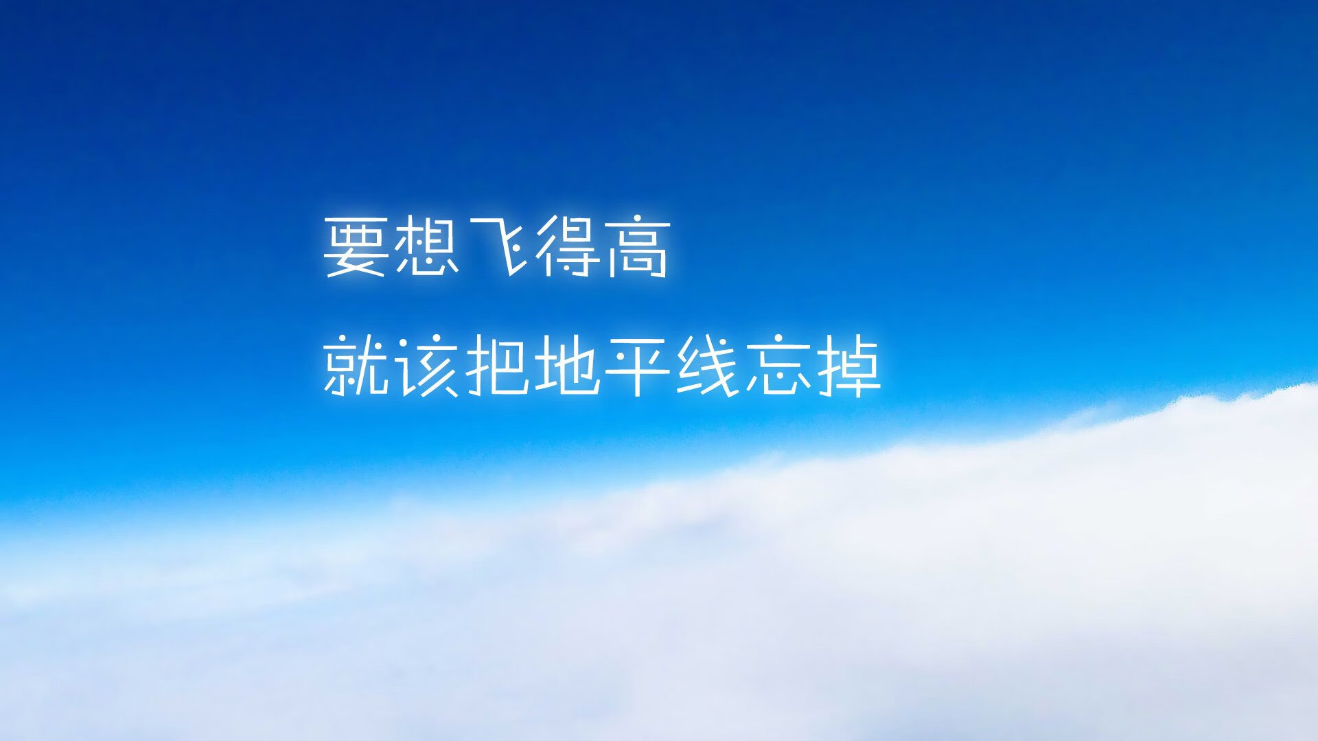 英超激情保级战:拼搏到底,永不言弃,英超 保级